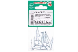 Саморезы СТРОЙБАТ универсальные оцинк. 4,0х30 (17 шт) 13981