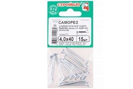 Саморезы СТРОЙБАТ универсальные оцинк. 4,0х40 (15 шт) 14001