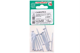 Саморезы СТРОЙБАТ универсальные оцинк. 4,0х50 (13 шт) 14011