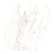 Плитка ВОЛГОГРАДСКАЯ напольная Калькутта 32,7*32,7 люкс