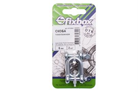 Скоба СТРОЙБАТ такелажная 6мм (2 шт) Fixbox 29500