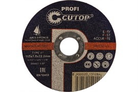 Диск отрезной FIT по металлу профессиональный T41-115*1,2*22,2 Cutop 39981т