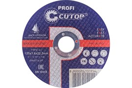 Диск отрезной FIT по металлу профессиональный Т41-125*1,6*22,2 Cutop 39985т