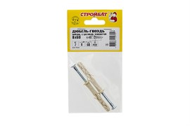 Дюбель-гвоздь СТРОЙБАТ нейлон цил.манж. 8x 60 (2 шт) 69221
