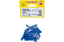 Дюбель СТРОЙБАТ полипропилен. 6*35(25шт) 15071