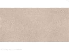 Керамогранит Steppe ceramics Scorpia Mocha 120*60