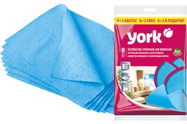 Салфетка YORK для уборки дома SUPREME 8+2 арт.2032