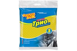 Салфетки Фрекен Бок для уборки Трио, целлюлоза 3шт 85106В