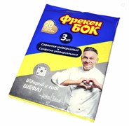 Салфетки Фрекен Бок для уборки Вискоза 3шт 18205100