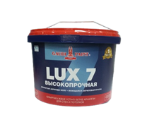 Краска акриловая GAUDI LUX 7, база С 2,7л
