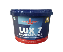 Краска акриловая GAUDI LUX 7, база А 2,7л