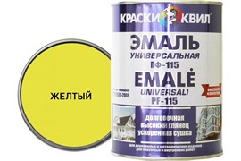 Эмаль КВИЛ ПФ-115 алкидная универсальная желтая 0.9кг