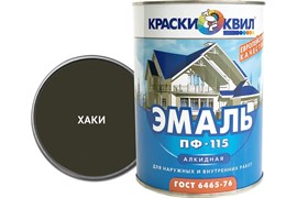 Эмаль КВИЛ ПФ-115 алкидная универсальная хаки 0.9кг