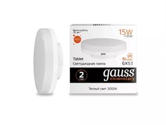Лампа GAUSS LED Elementary GX53 15W 1020lm 3000K