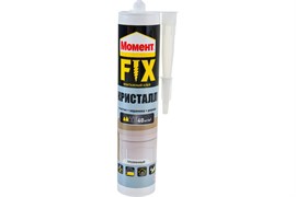 Клей Момент Монтаж FIX Кристалл 265гр