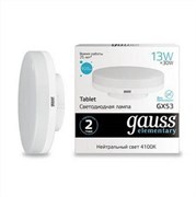 Лампа GAUSS LED Elementary GX53 13W 920Im 4100K