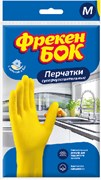 Перчатки Фрекен Бок резиновые универсальные М 94016