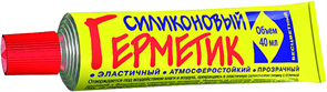 Герметик-силикон бесцветный 40мл Новбытхим 4245
