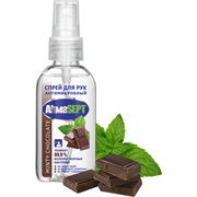 Спрей Akmasept для рук антимикробный Minty Chocolate 50 мл