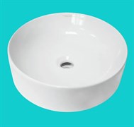 Умывальник на столешницу Best 40 Slim белый