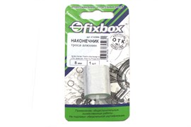 Наконечник троса FIXBOX алюм.DIN 3093 8мм (1 шт) 29570