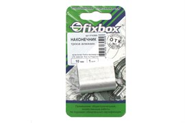 Наконечник троса FIXBOX алюм.DIN 3093 10мм (1 шт) 29560
