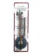 Нагревательный элемент ARISTON 1500W 220-240V 65111790