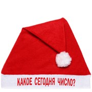 Колпак новогодний СЕРПАНТИН Какое сегодня число? текстильный 29*37см 987-252