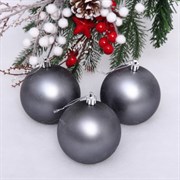 Шары новогодние СЕРПАНТИН 8см (3шт) Матовый графит 201-1760