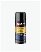 Аэрозоль KUDO KR-967 клей-спрей универсальный