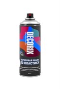 Эмаль аэрозольная LILACK по пластику, белая глянцевая 520мл 0117-21 DX