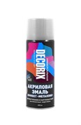 Эмаль аэрозольная универсальная DECORIX металлик серебро 520мл 0103-03 DX