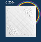 Плита потолочная С2064 (1уп-42 м.кв.)