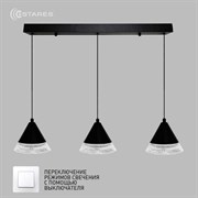 Светильник ESTARES управл.свето on/off LAMPA 21W 3R-ON/OFF-600х1340-BLACK/CLEAR-220-IP20 УУО00004441