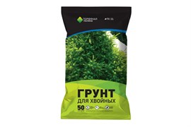 Грунт Торфяная поляна почвенный для хвойных 50 л РТК