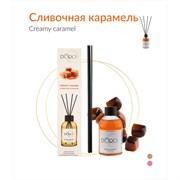 Ароматический диффузор GAMMA D’ORO Сливочная карамель 100мл
