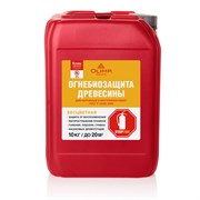 Пропитка Олимп огнебиозащитная 2кат, бесцв. 10л