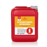 Пропитка Олимп огнебиозащитная 2кат, бесцв. 5л