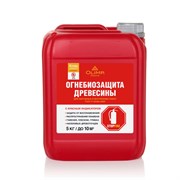 Пропитка Олимп огнебиозащитная 2кат, красная 5л