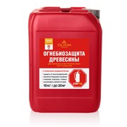 Пропитка Олимп огнебиозащитная 2кат, красная 10л