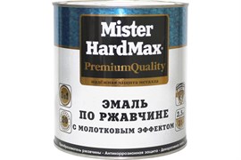 Эмаль КВИЛ с молотковым эффектом по ржавчине MISTER HARDMAX темно-медная 2,5 КГ