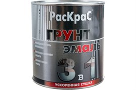 Грунт-эмаль КВИЛ Раскрас серая (бан. 2,5кг)