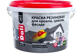 Краска резиновая DALI для кровли цоколя, фасада терракотовая 3кг