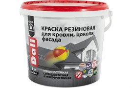 Краска резиновая DALI для кровли цоколя, фасада серая 6кг