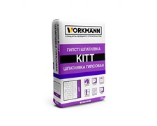 Шпатлевка гипсовая WORKMANN KITT 25кг