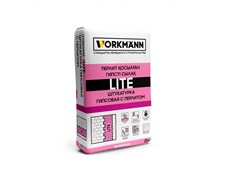 Штукатурка гипсовая WORKMANN LITE перлитовая 30кг