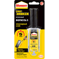 Клей Момент Супер Эпокси Формула 5 прозрачный 14мл