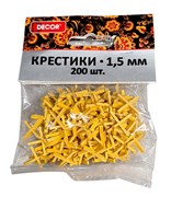 Крестики НАМЕРЕНИЕ для кафеля 1,5мм (200шт) 338-0015