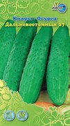 Семена ИНВЕНТ ПЛЮС Огурец Дальневосточный 27