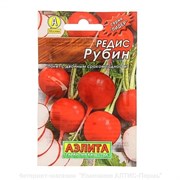 Семена АЭЛИТА Редис Рубин